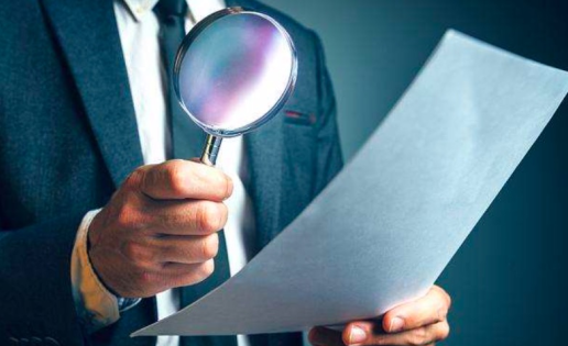 行业研究报告的设计有哪些需要注意的内容