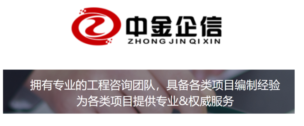 专精特新-水泵行业市场占有率报告（2024）